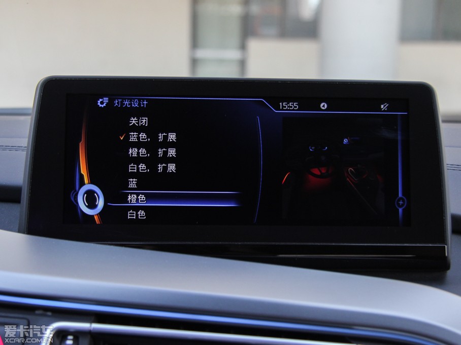 2014Ri8 (bio)(zhn)