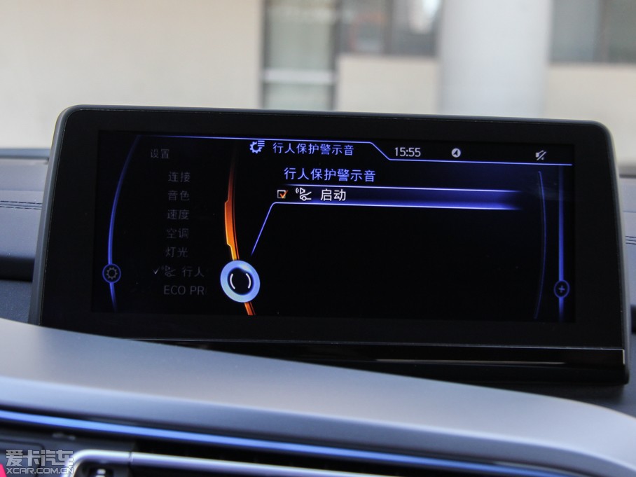 2014Ri8 (bio)(zhn)