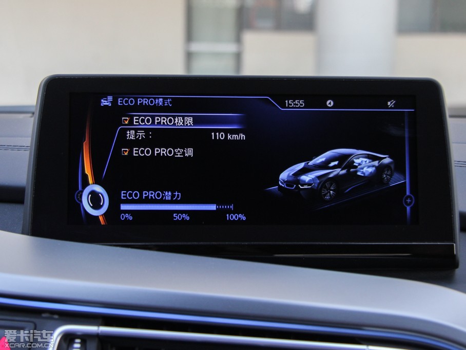 2014Ri8 (bio)(zhn)