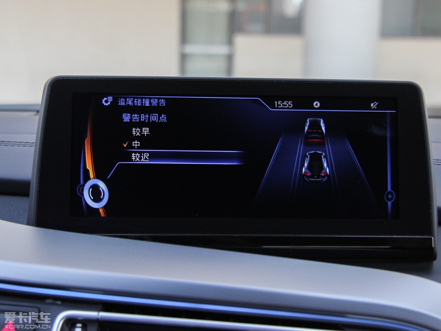 2014Ri8 (bio)(zhn)