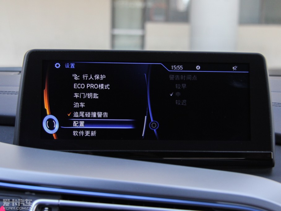 2014Ri8 (bio)(zhn)