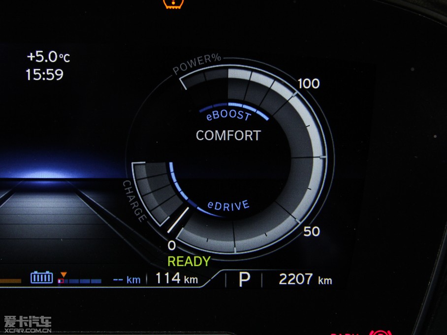 2014Ri8 (bio)(zhn)