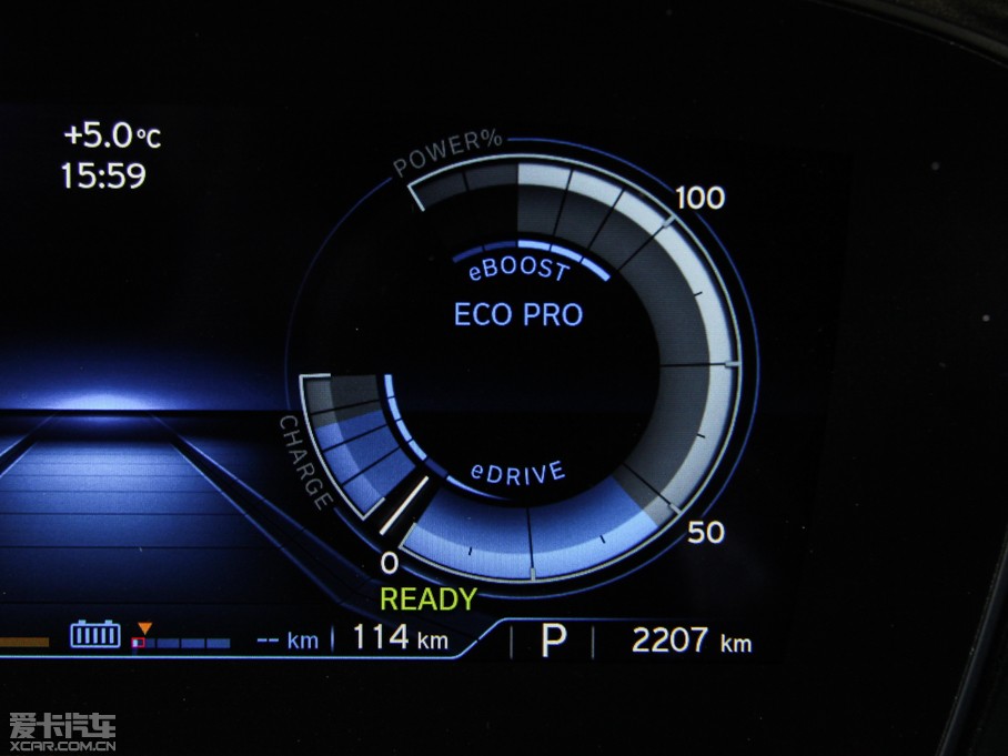 2014Ri8 (bio)(zhn)