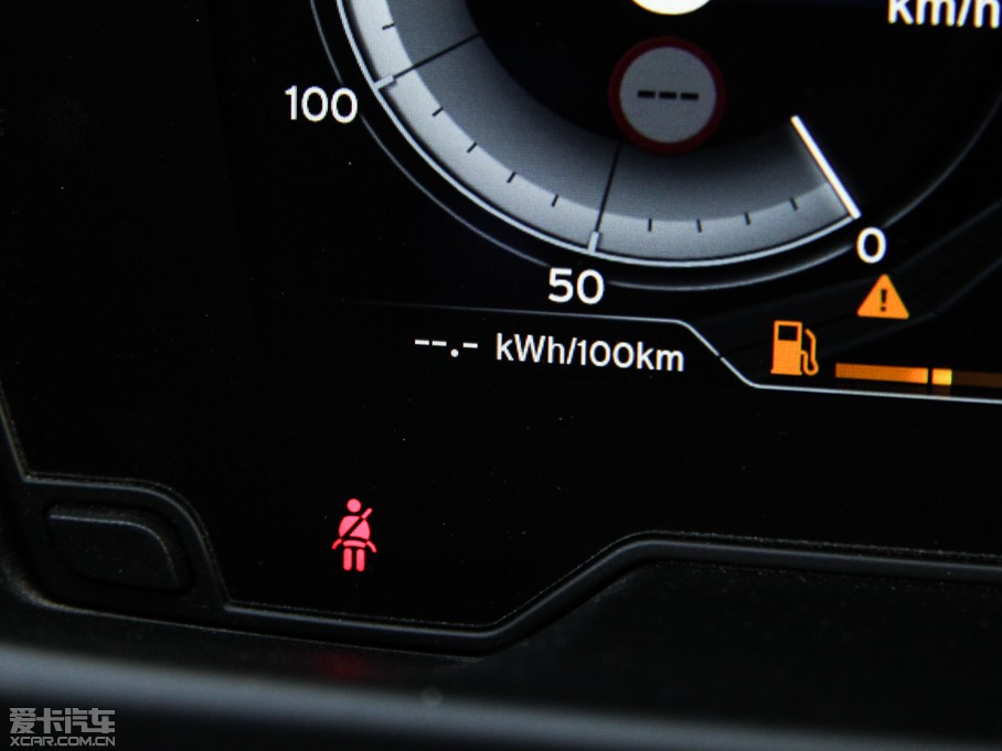 2014Ri8 (bio)(zhn)