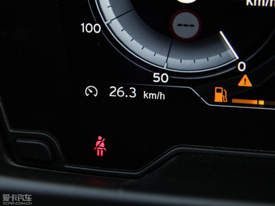 2014Ri8 (bio)(zhn)