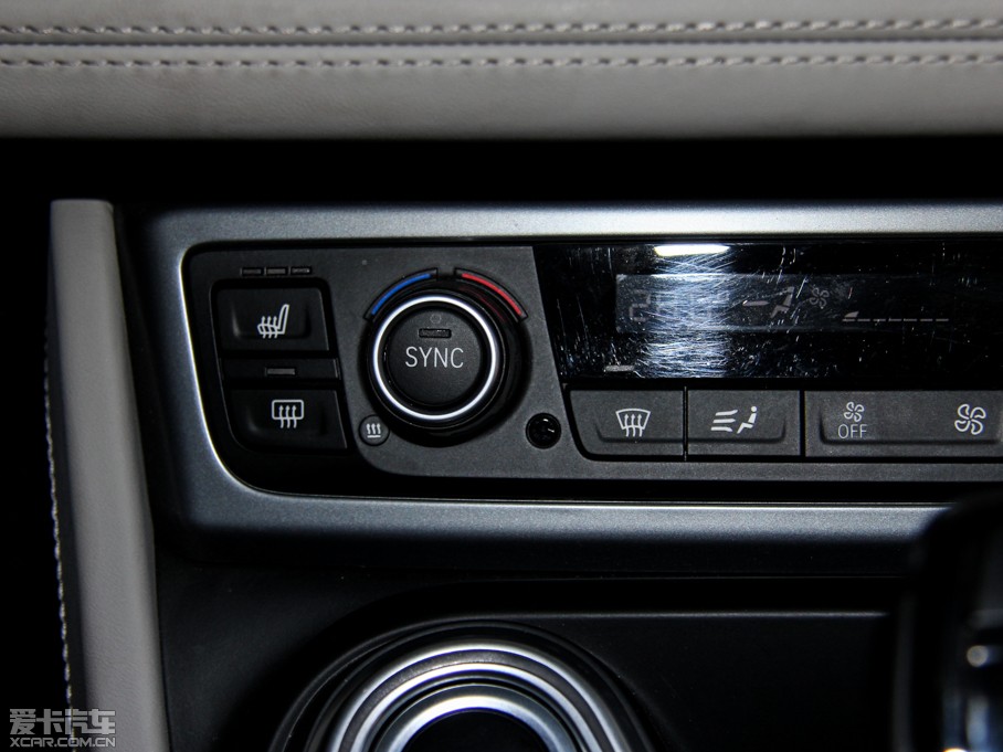 2014Ri8 (bio)(zhn)