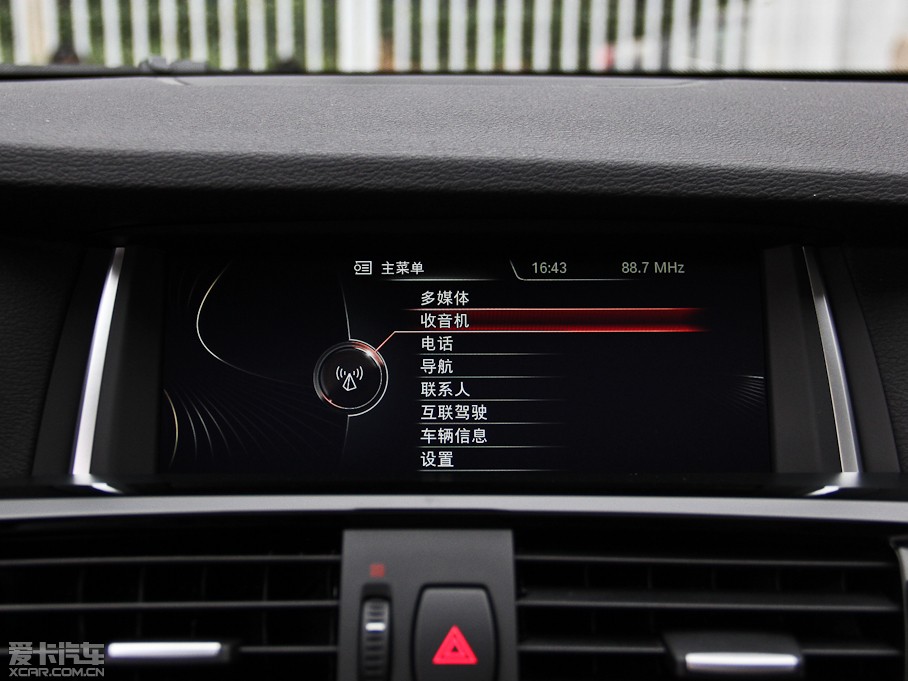 2014RX3Mڣ xDrive28i XOӋb