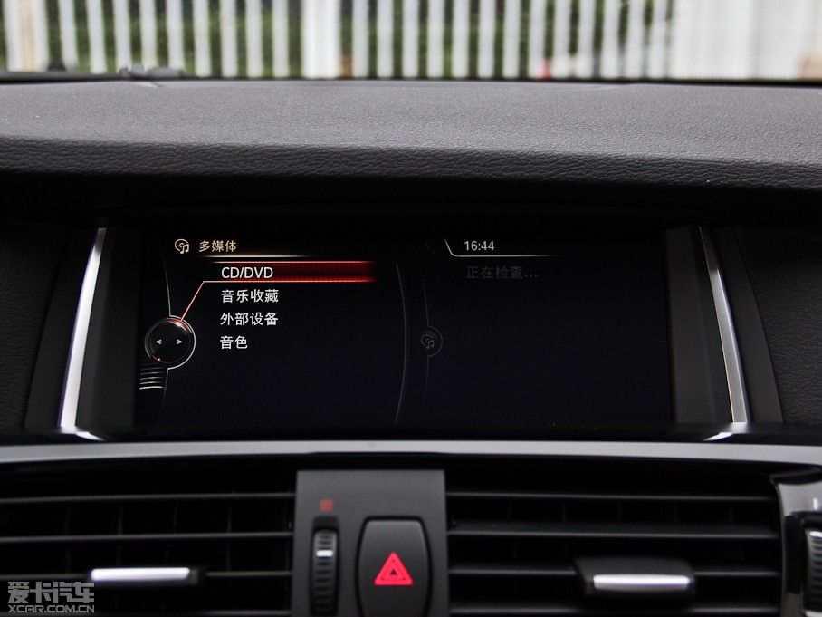 2014RX3M(jn)ڣ xDrive28i XO(sh)Ӌ(j)b