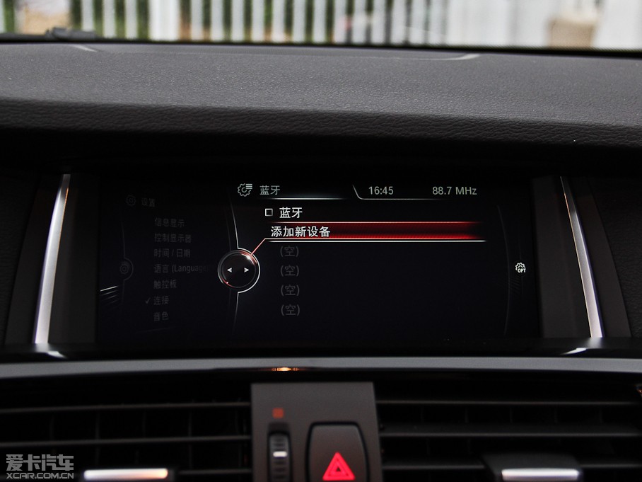 2014RX3Mڣ xDrive28i XOӋb