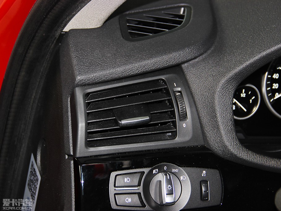2014RX3M(jn)ڣ xDrive20i XO(sh)Ӌ(j)b