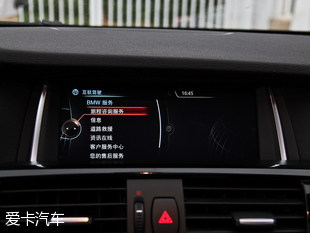 宝马(进口)2014款宝马X3