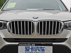 2014款xDrive28i X设计套装型 中网