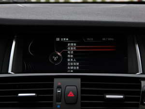 2014xDrive28i XOӋb п؅^