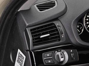 2014xDrive28i XOӋb п؅^