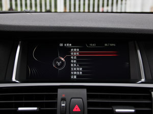 2014xDrive28i XO(sh)Ӌ(j)b п؅^(q)