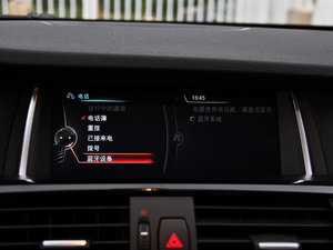 2014xDrive28i XO(sh)Ӌ(j)b п؅^(q)