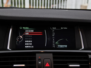 2014xDrive28i XO(sh)Ӌ(j)b п؅^(q)