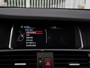 2014xDrive28i XOӋb п؅^