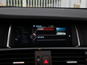 2014xDrive28i XOӋb п؅^