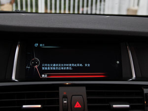 2014xDrive28i XOӋb п؅^