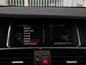 2014xDrive28i XOӋb п؅^