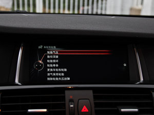 2014xDrive28i XOӋb п؅^