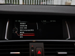 2014xDrive28i XOӋb п؅^