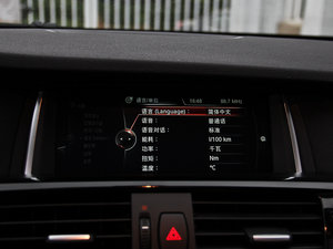 2014xDrive28i XOӋb п؅^