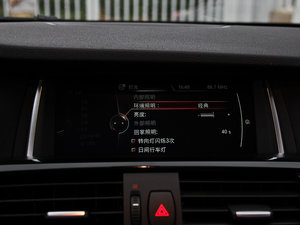 2014xDrive28i XOӋb п؅^