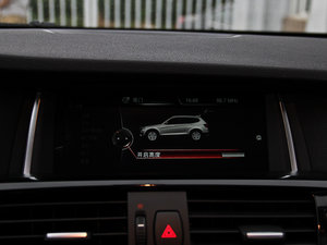 2014xDrive28i XOӋb п_@ʾ