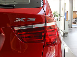 2014xDrive20i XO(sh)Ӌ(j)b (x)(ji)^