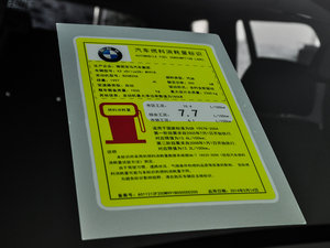 2014xDrive28i I ŲͺĘʾ