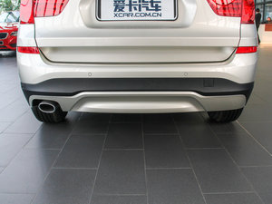 2014款xDrive20i 领先型 排气管