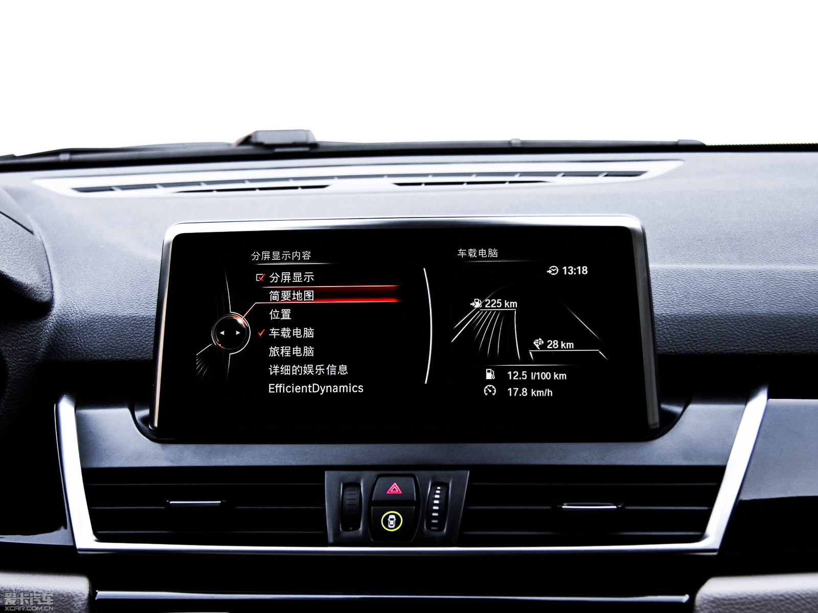 2015R2ϵ܇(M) 218i \OӋb