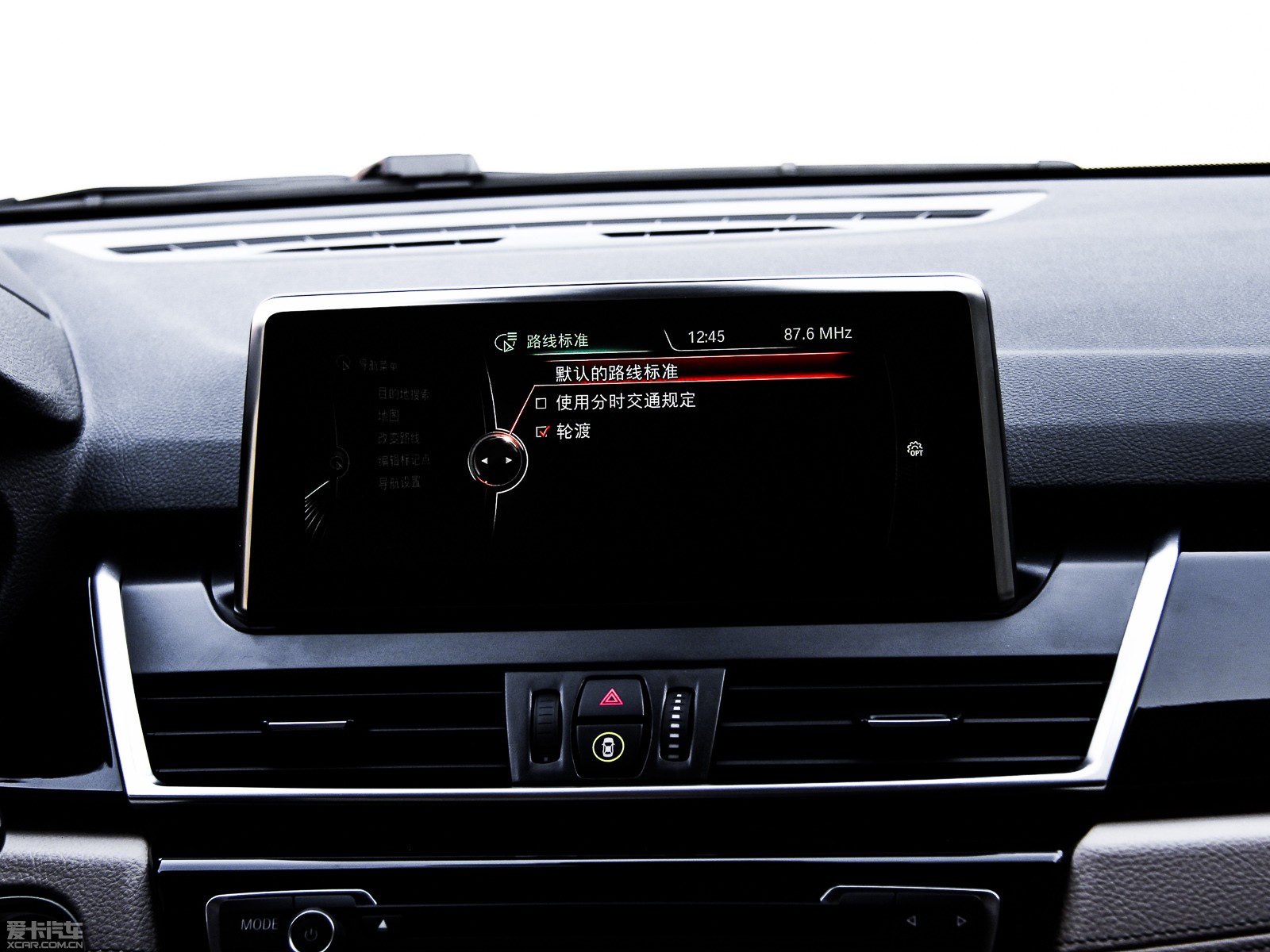 2015R2ϵ܇(M) 218i \O(sh)Ӌb