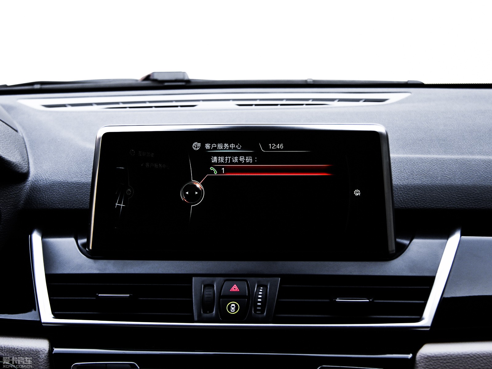 2015R2ϵ܇(M(jn)) 218i \(yn)(dng)O(sh)Ӌ(j)b