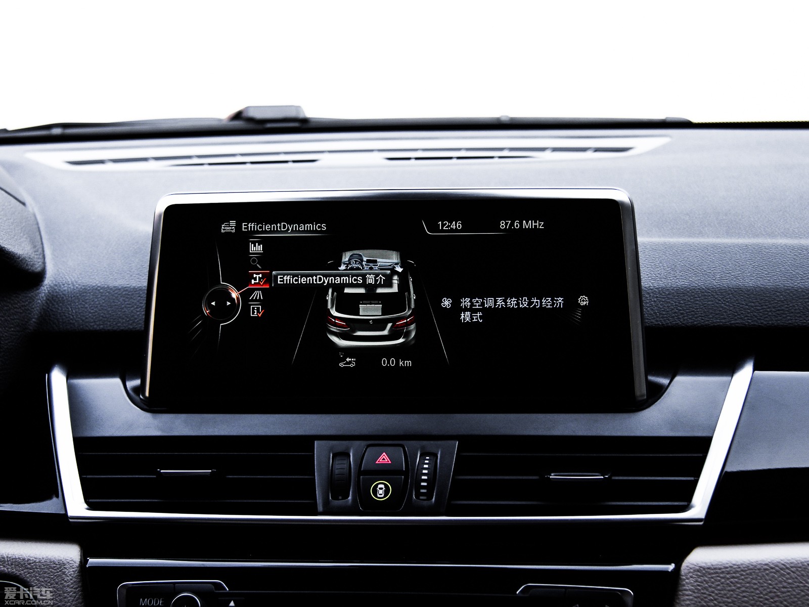 2015R2ϵ܇(M(jn)) 218i \(yn)O(sh)Ӌb