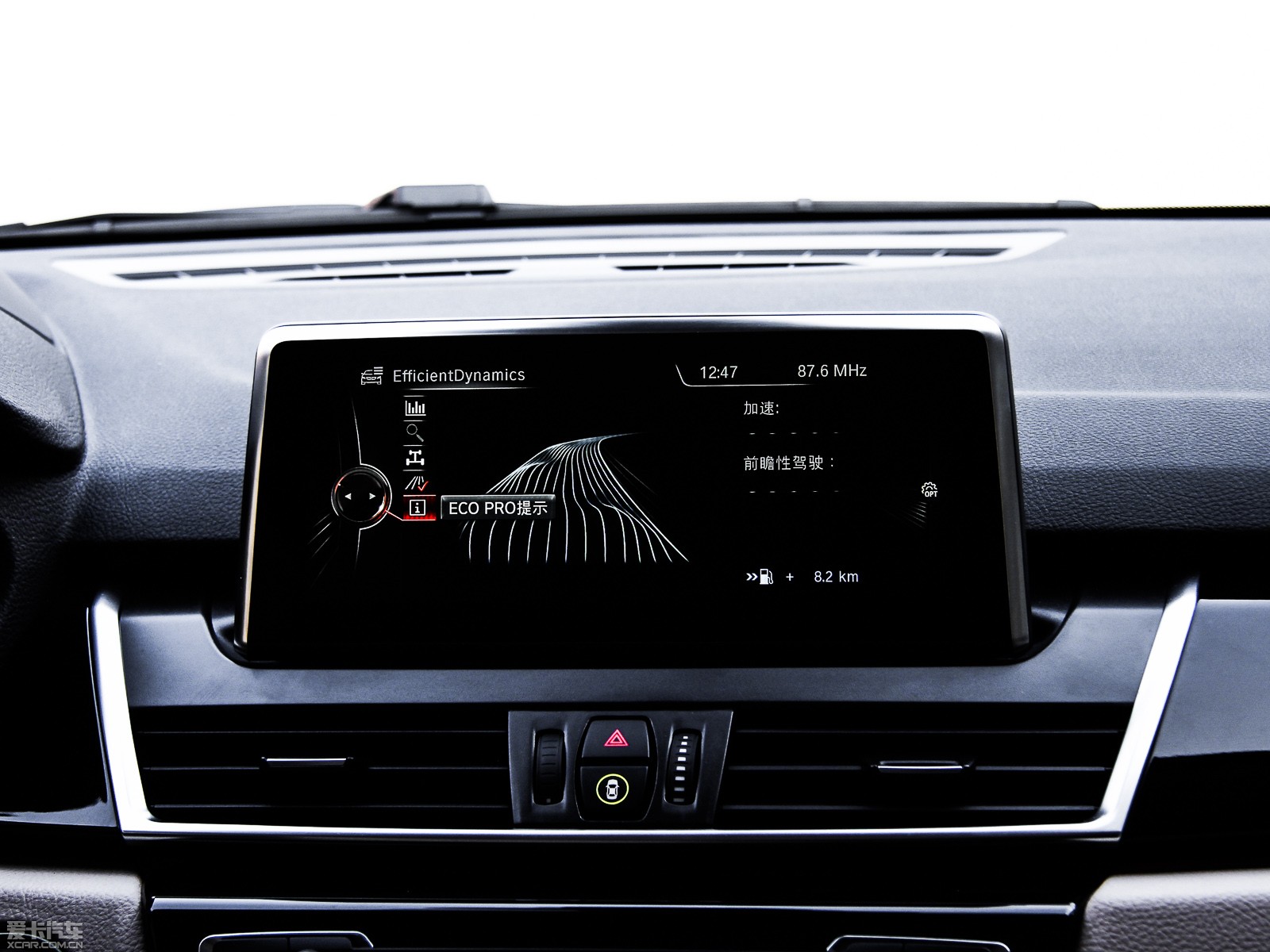 2015R2ϵ܇(M(jn)) 218i \(yn)(dng)O(sh)Ӌ(j)b