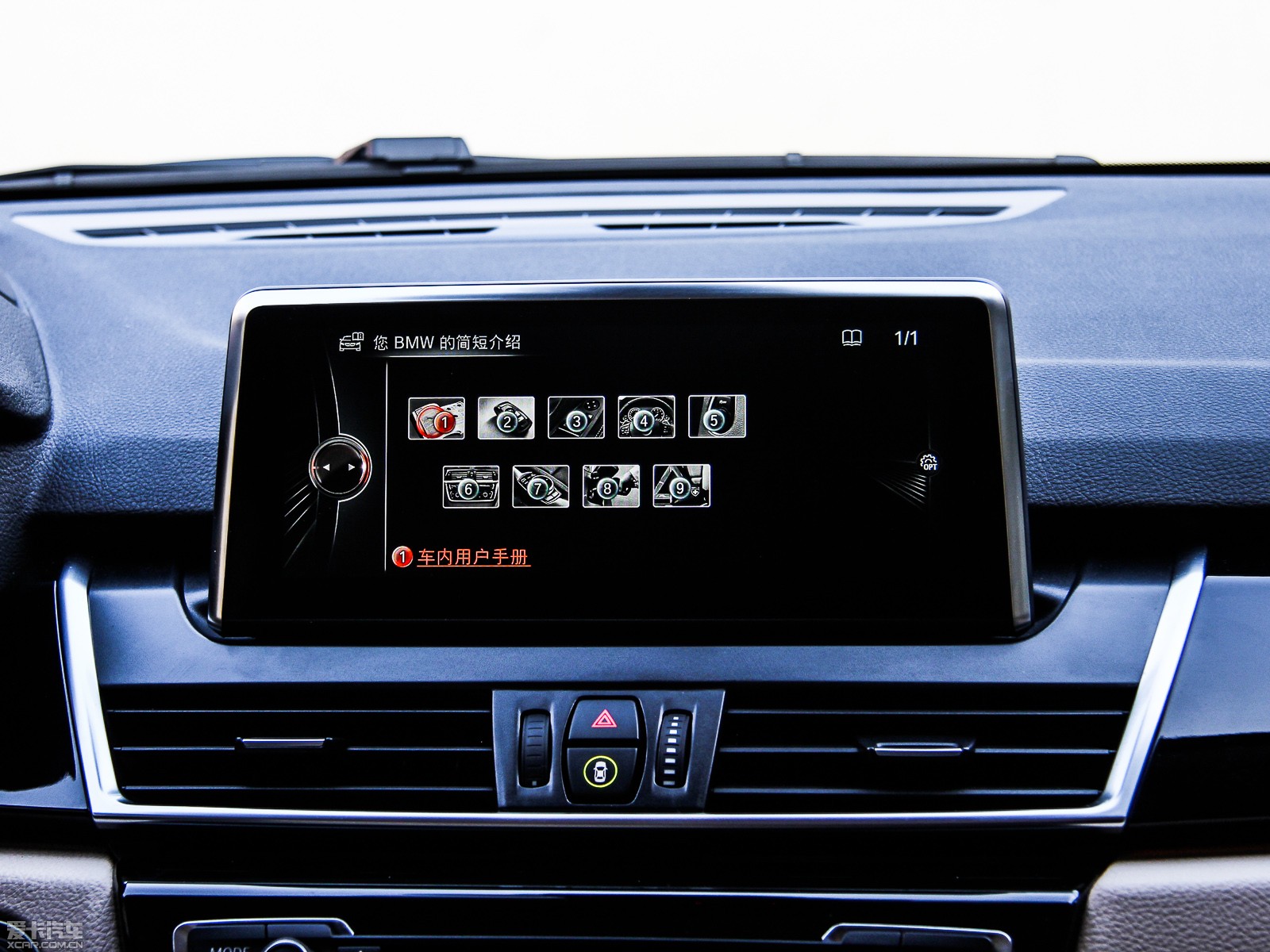 2015R2ϵ܇(M) 218i \OӋb