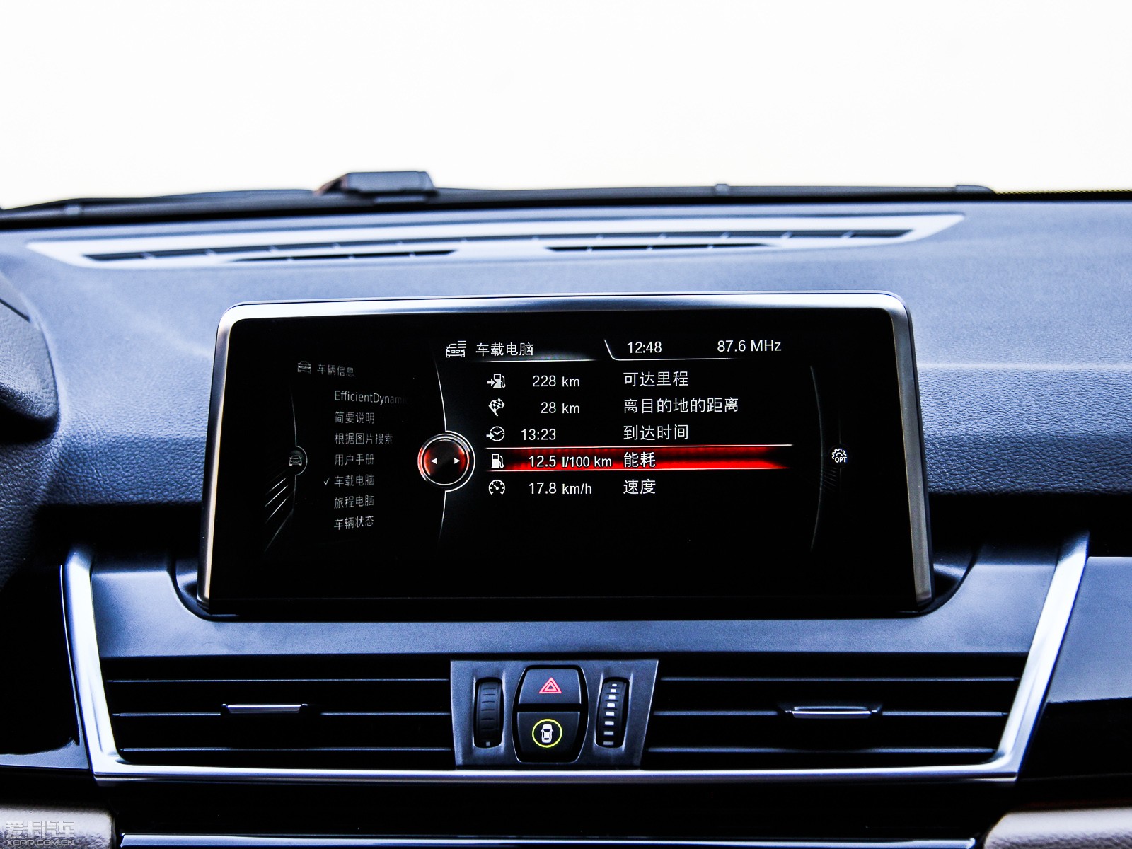 2015R2ϵ܇(M) 218i \OӋb