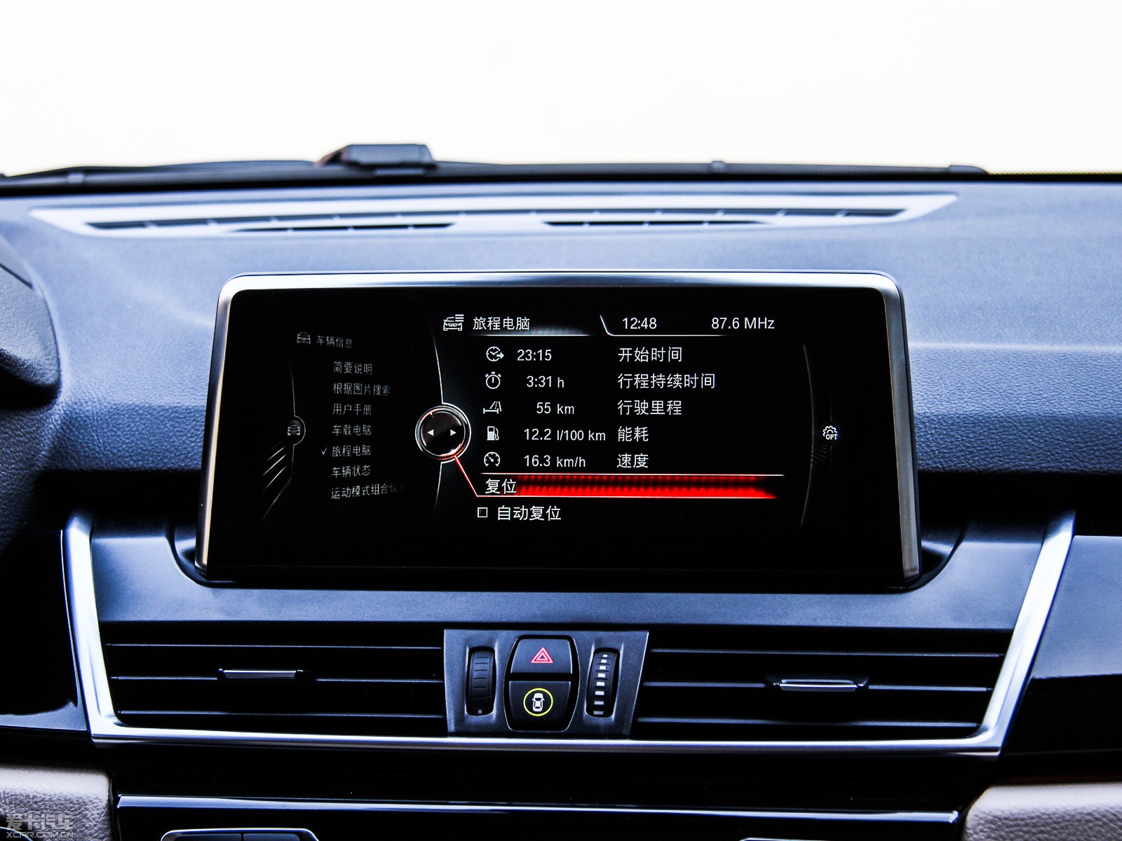 2015R2ϵ܇(M) 218i \O(sh)Ӌb