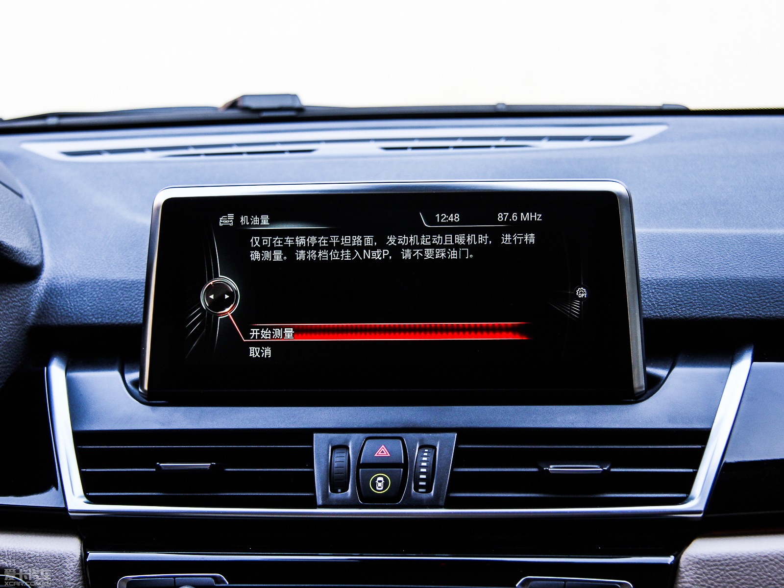 2015R2ϵ܇(M) 218i \OӋb