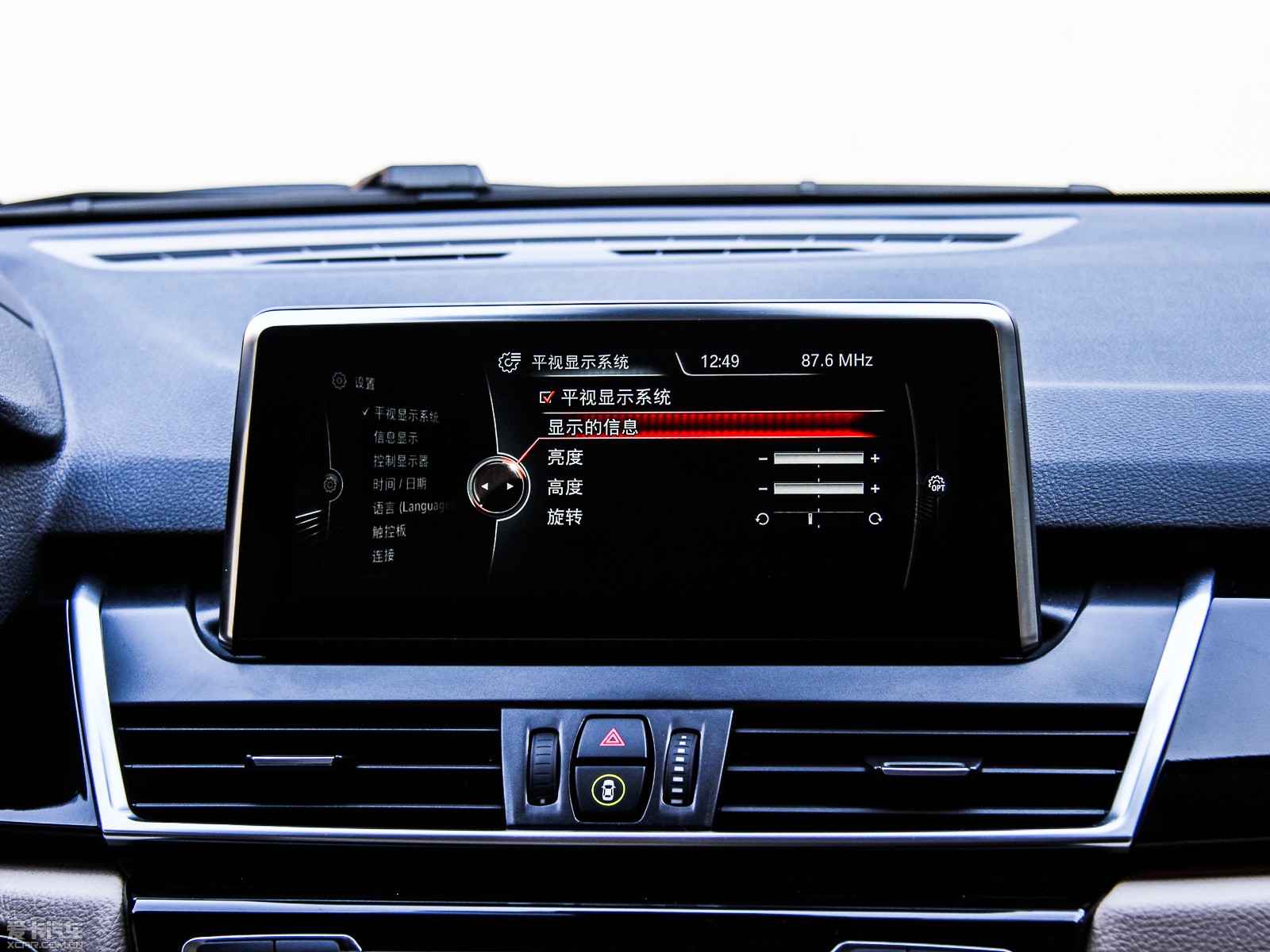 2015R2ϵ܇(M) 218i \OӋb