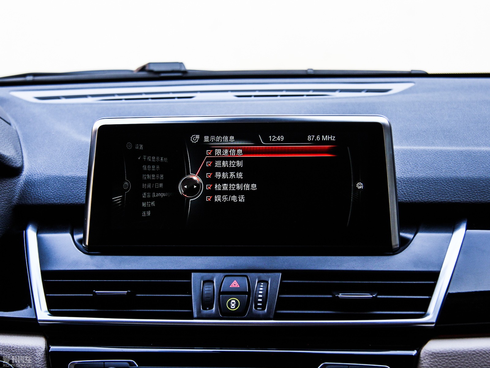 2015R2ϵ܇(M) 218i \OӋb