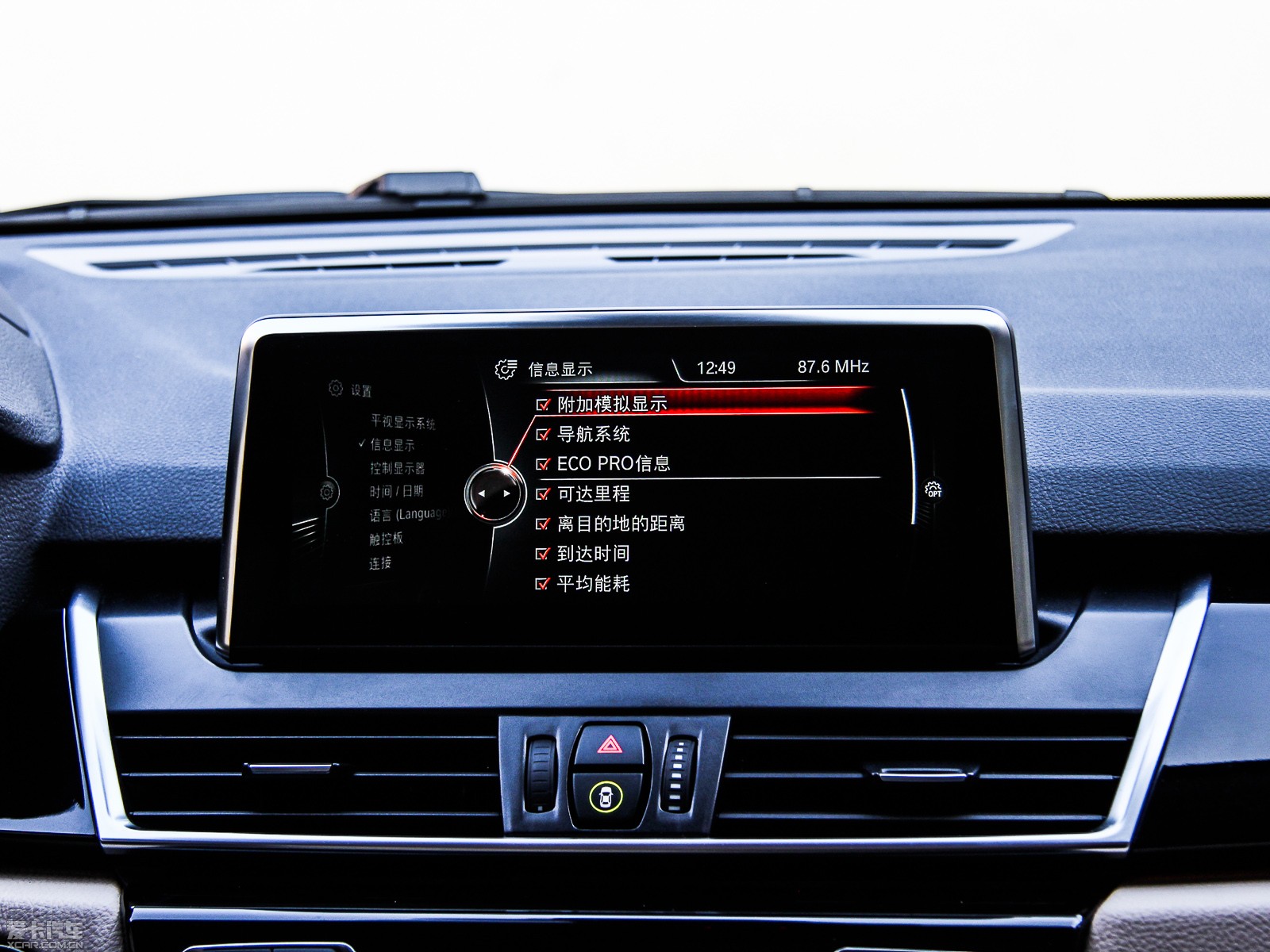 2015R2ϵ܇(M(jn)) 218i \(yn)(dng)O(sh)Ӌ(j)b