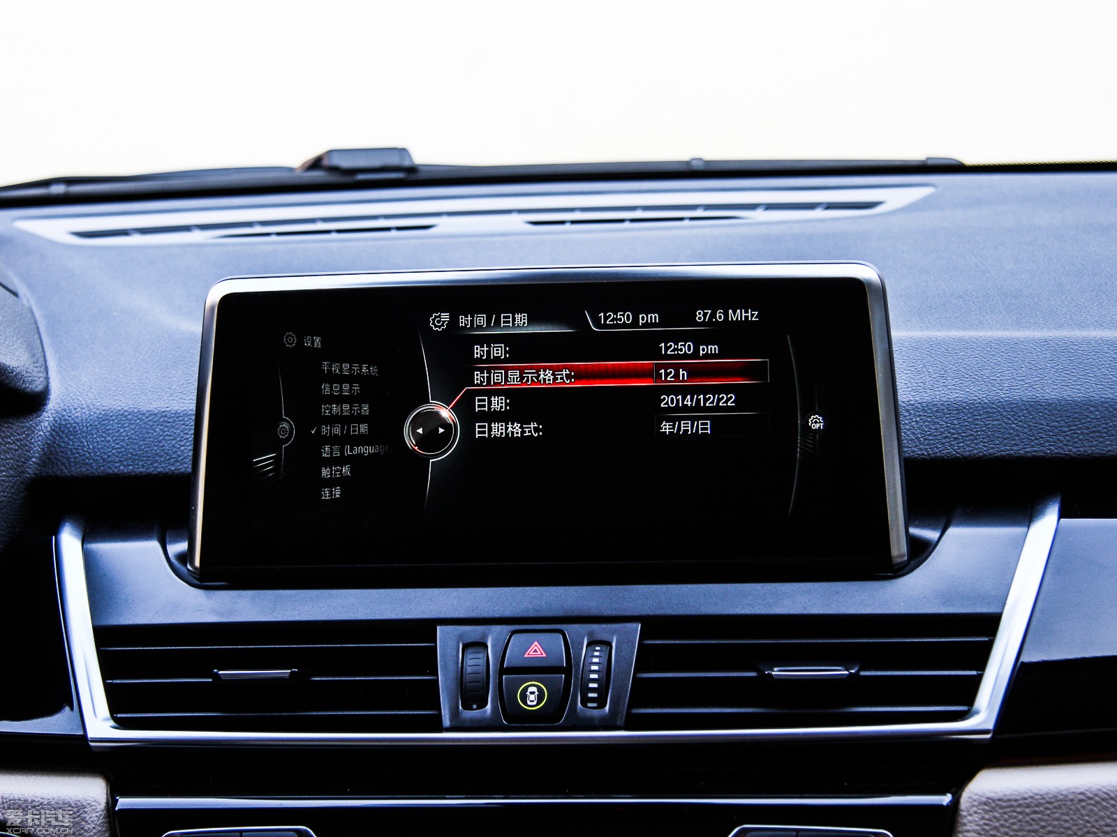 2015R2ϵ܇(M(jn)) 218i \(yn)(dng)O(sh)Ӌ(j)b