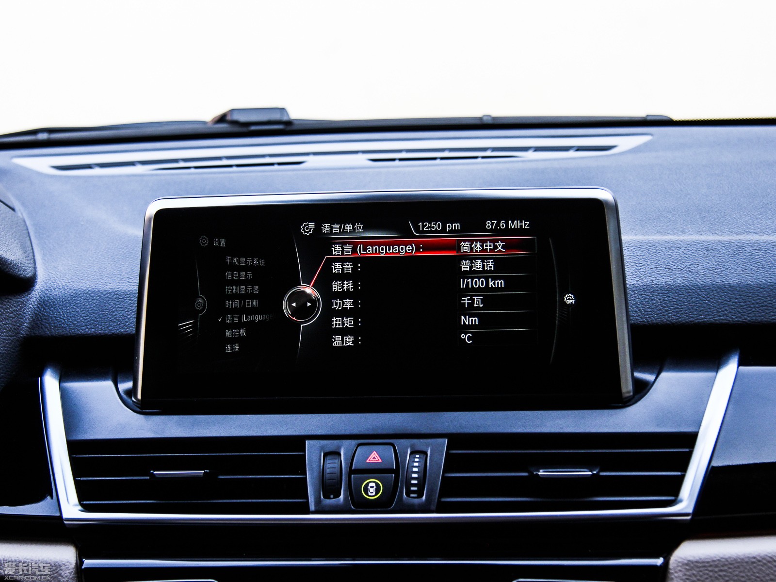 2015R2ϵ܇(M) 218i \OӋb