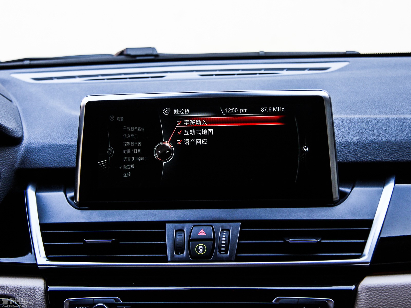 2015R2ϵ܇(M) 218i \OӋb