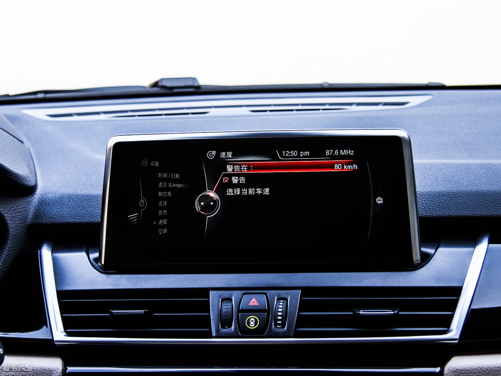 2015R2ϵ܇(M) 218i \OӋb