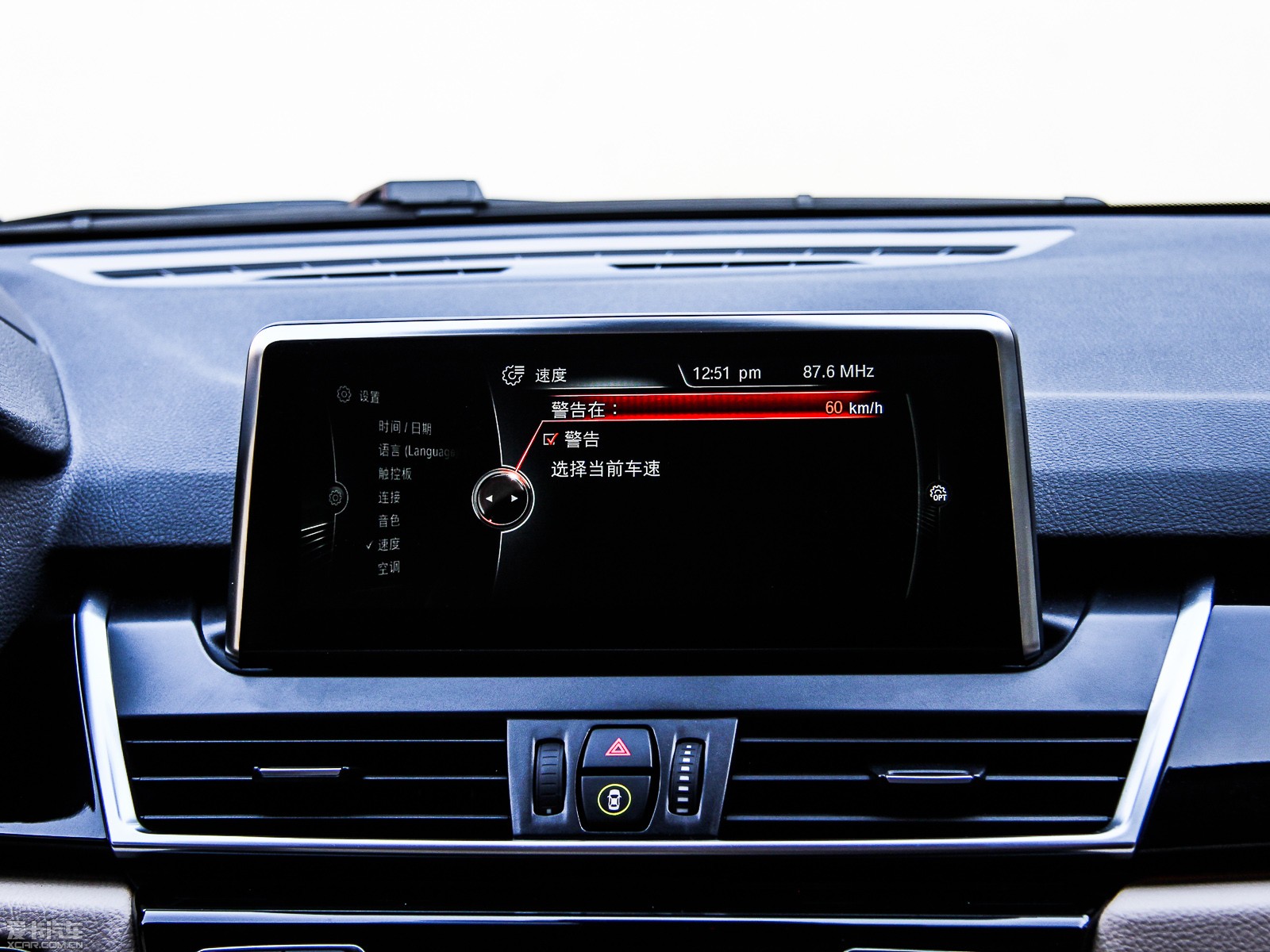 2015R2ϵ܇(M) 218i \OӋb